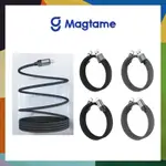 MAGTAME 磁性快收納充電傳輸線 鋁合金圓線款 TYPE-C LIGHTNING PD快充線 IPHONE 15適用