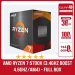 AMD RYZEN 7 5700X (3.4GHZ BOOST 4.6GHZ / 8 核 16 線程 / 32MB /