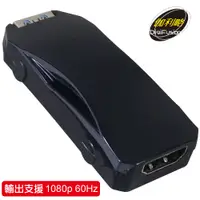 在飛比找PChome24h購物優惠-伽利略 USB3.0 to HDMI