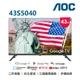 (無安裝)AOC 43吋FHD GoogleTV聯網液晶顯示器 43S5040
