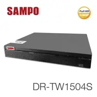 在飛比找ETMall東森購物網優惠-SAMPO聲寶 DR-TW1504S 4路 H.265 10