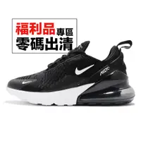 在飛比找蝦皮商城優惠-Nike 休閒鞋 Wmns Air Max 270 女鞋 黑