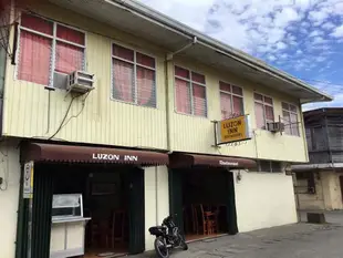 呂宋旅館及餐廳Luzon Inn & Restaurant