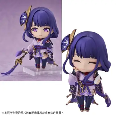 原神Starry Sky 宵宮Aセット