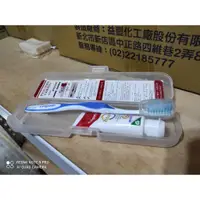 在飛比找蝦皮購物優惠-(台北雜貨部) 高露潔旅行組 (牙膏+牙刷_硬盒)