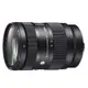 SIGMA 28-70mm F2.8 DG DN Contemporary (公司貨)