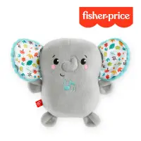 在飛比找momo購物網優惠-【Fisher price 費雪】安撫睡眠大象