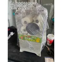 在飛比找蝦皮購物優惠-《宏益餐飲設備》連鑫榨汁機 JH100 綜合水果榨汁機 金桔