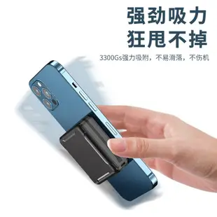 小米行動電源 五合一無線充行動電源 30000mAh 自帶充電頭 自帶線行動電源 應急行動充 40W快充行動電源 充電寶