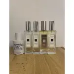 JO MALONE 苦橙/罌粟花與大麥/鼠尾草與海鹽/橡樹與榛果 香水分裝