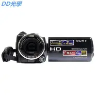 在飛比找Yahoo!奇摩拍賣優惠-專業高清索尼攝像機HDR-XR550E XR520E XR5