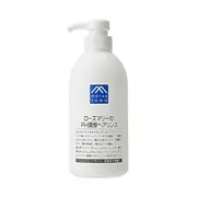 MATSUYAMA - M-mark PH Adjustment Hair Rinse - 600ml - Rosemary