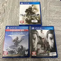 在飛比找蝦皮購物優惠-《現貨二手》PS4遊戲光碟片 尼爾自動人形中普 人中之龍極 