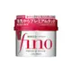 日本 FINO 高效滲透護髮膜 230g 沖洗型 護髮膜 護髮