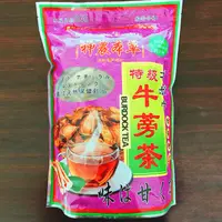 在飛比找PChome24h購物優惠-台灣製造 二包神農本草甘甜回味牛蒡茶600g/包
