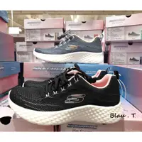 在飛比找蝦皮購物優惠-【全新品】Skechers 女休閒運動鞋 女休閒鞋 好市多代