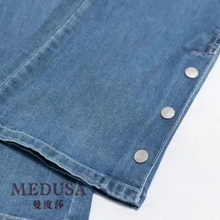 【MEDUSA 曼度莎】現貨-ICare 排釦長腿小喇叭彈性牛仔褲（M-XL）｜女長褲 女牛仔長褲 喇叭褲(112-30042)