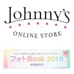 ［JOHNNY'Sジャニーズ］SHOP照 官方相簿 JOHNNY'S ONLINE STORE 日本代購