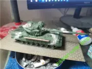 HandMade 1/72 Russian Project 195 Tank Finished Model