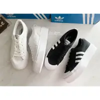 在飛比找蝦皮商城精選優惠-【CHII】韓國 adidas NIZZA PLATFORM