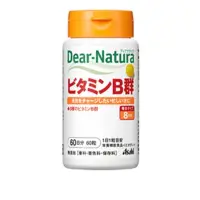 在飛比找蝦皮購物優惠-現貨秒出 日本 朝日 Asahi Dear Natura B