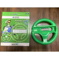 在飛比找蝦皮購物優惠-土城可面交現貨WIIU HORI WII賽車方向盤 路易款盒