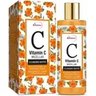 St.Botanica Vitamin C Micellar Cleansing Water 150 ml with Vitamin C