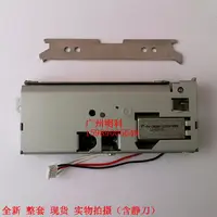 在飛比找樂天市場購物網優惠-愛普生epson M-T532APM-T532AF排隊機 切