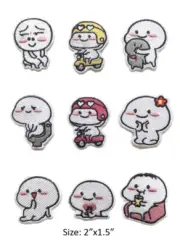 QUBY Cute LINE Pentol Embroidery Iron on Patch Sew on Fabric