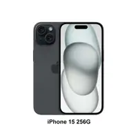 在飛比找PChome精選優惠-Apple iPhone 15 (256G)