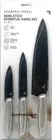 Sharper Image Kitchen Knives Set 8", 5", 3.5" Chef, Paring Knife New