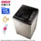 SANLUX台灣三洋15kg超音波定頻單槽洗衣機 SW-15NS6~含基本安裝+舊機回收
