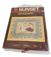 What's Good for the Goose Sunset Stitchery Embroidery Kit 2724 14"×18" Geese