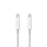 True Thunderbolt 2 Cable 20Gbps Male to Male for Apple Macbook Pro Air mini Imac js White