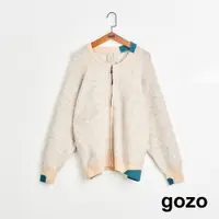 在飛比找蝦皮商城優惠-【gozo】➤柔軟微撞色拉鍊毛衣外套(米黃/深藍_F) | 