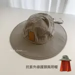 巔峰領域｜24H出 OR X DOVETAIL 防曬護頸兩用大盤帽 OUTDOOR RESEARCH FIELD HAT