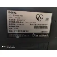 在飛比找蝦皮購物優惠-BenQ32吋液晶電視型號32IH5500面板故障拆賣零件