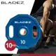 BLADEZ OP5-CPU奧林匹克包膠槓片-10KG(二入組)