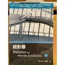 統計學-13版 陳可杰 黃聯海譯