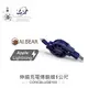 『堃喬』 AI.BEAR USB To Apple Lightning 伸縮充電傳輸線 1公尺