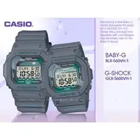 在飛比找PChome商店街優惠-CASIO手錶專賣店 國隆 GLX-5600VH-1+BLX