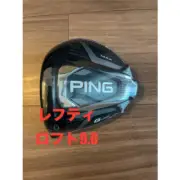 Left PING Driver G425 MAX 9.0 PING Head Only #1