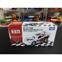 在飛比找蝦皮購物優惠-(含膠盒) TOMICA TOMY CARS 汽車總動員 閃