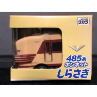 在飛比找蝦皮購物優惠-TAKARA TOMY CHORO Q 阿Q迴力車 JR 西