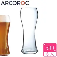 在飛比找momo購物網優惠-【ARCOROC】曲線果汁杯啤酒杯590cc(六入組)