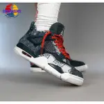 正版 AIR JORDAN 4 SE "SASHIKO" 藍白 刺子 籃球鞋 CW0898-400 休閒鞋