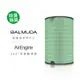 BALMUDA AirEngine EJT-S200 360度 溶菌酶濾網 公司貨