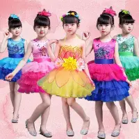 在飛比找Yahoo!奇摩拍賣優惠-熱銷 兒童舞蹈表演服新款花仙子公主蓬蓬裙紗裙女童花朵表演元旦