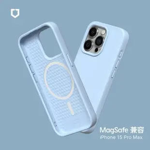 【RHINOSHIELD 犀牛盾】iPhone 15 Pro Max 6.7吋 SolidSuit MagSafe兼容 磁吸手機保護殼(經典防摔背蓋殼)