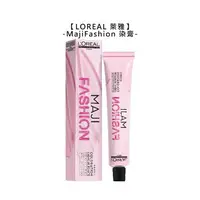 在飛比找樂天市場購物網優惠-六星沙龍 LOREAL 萊雅 MajiFashion 染膏 